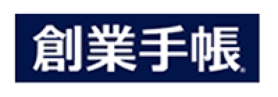 創業手帳