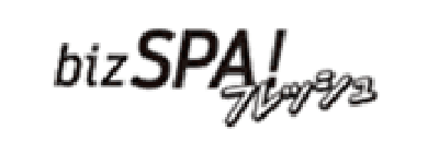 biz SPA!