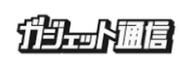 ガジェット通信