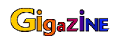 GIGAZINE