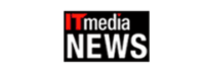 ITmedia NEWS