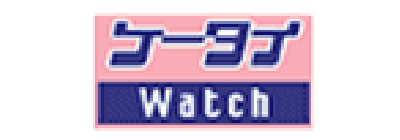 ケータイ Watch