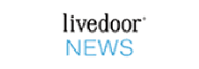 livedoor NEWS