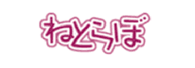 ねとらぼ