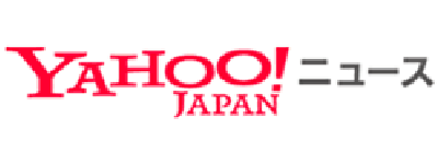 Yahoo!ニュース