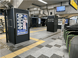 ショールームイメージ