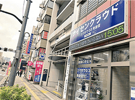ショールームイメージ