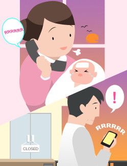 休診日のお知らせができる