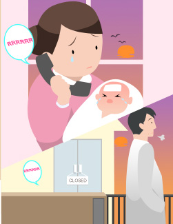 急な休診日の通知ができない