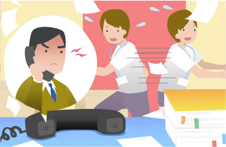 急な休診日の通知ができない