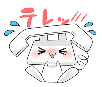 LINEスタンプ・公式LINE