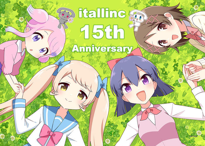 アイティオール株式会社は創業15周年を迎えました