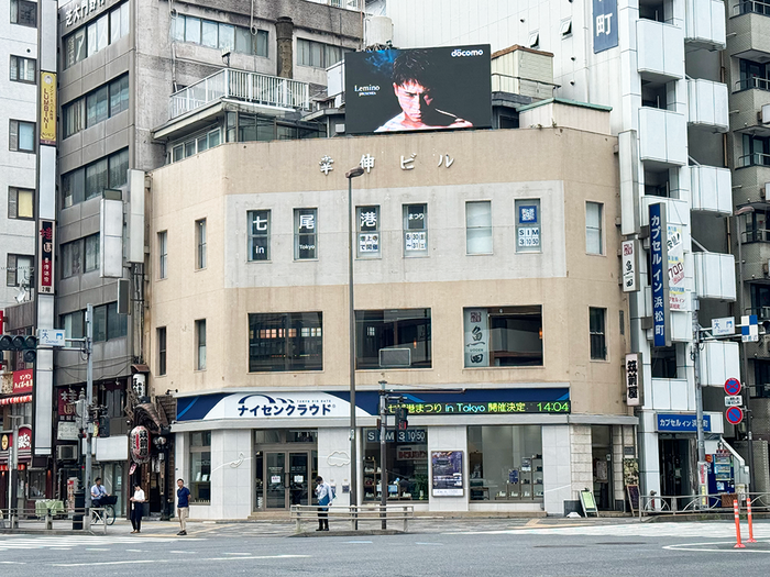 石川県七尾市復興応援『七尾港まつり in Tokyo』協賛について