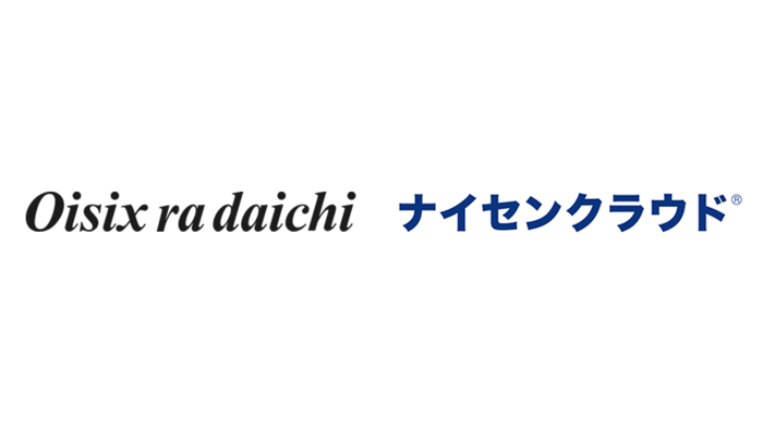 食品宅配大手のオイシックス・ラ・大地が全社の電話プラットフォームとしてクラウドPBXの「ナイセンクラウド」を採用