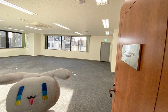 アイティオール仙台事務所 閉鎖のお知らせ。テレワーク移行で