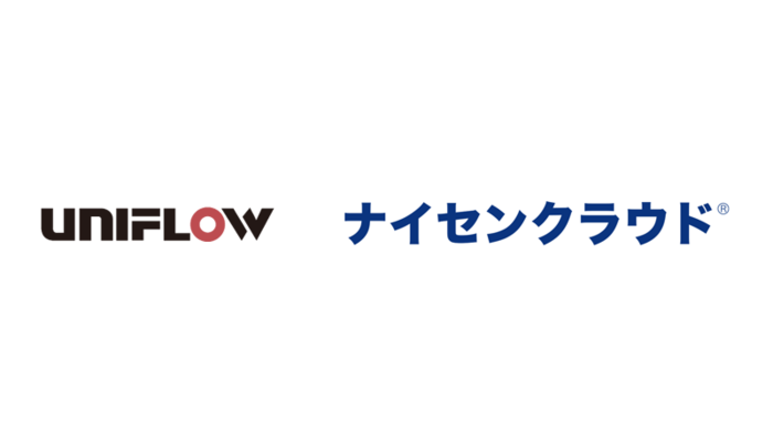 国内シェア85％超を誇るスイングドアのトップメーカー、ユニフローが、クラウドPBXの「ナイセンクラウド®」を採用　～アフターコロナを見据え柔軟な電話対応業務の実現へ～